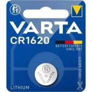   () CR 1620 VARTA 
