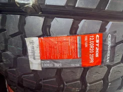 Chengshan CST206. ������, 2022 ���, �����. �������� ����