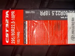 Chengshan CST327A. ������, 2022 ���, �����. �������� ����