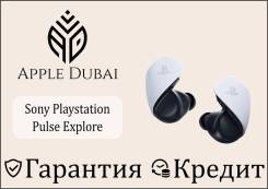 Sony PlayStation Pulse Explore ����