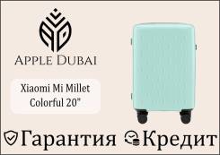 ��������. ����