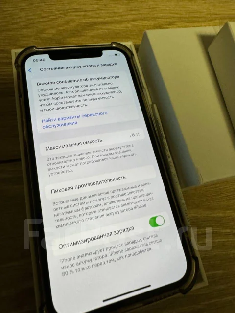 Apple iPhone 12. �/�, 64 ��, ����� ����