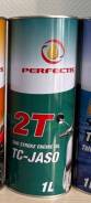 ����� �������� Perfectis 2T Motorbike engine JASO �� 2� ������� ����