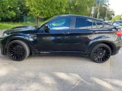 Hamann Unique Forged