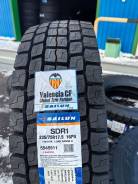 Sailun SDR1. �����������, 2023 ���, ����� ����