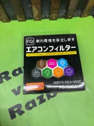 �������� ������ AC-806x FQ 80292slj003 ����