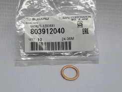 ����� ������������� Subaru 80391-2040 803912040 803912040 ����
