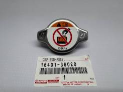 ������ ��������� Toyota 16401-36020 1,1��� 108kPa ��������� ������ 1640136020 1640136020 ����