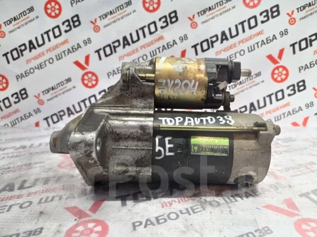 ������� Toyota Corsa, 5E-FE, EL43 2810011150 ����