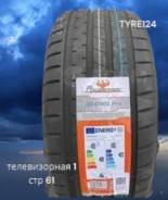 PowerTrac Racing Pro. , 2024 ,  