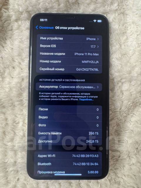 Apple iPhone 11 Pro Max. /, 256 ,  
