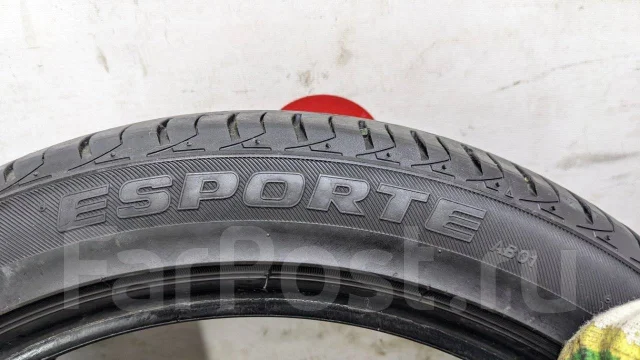 Autobacs Esporte AB01