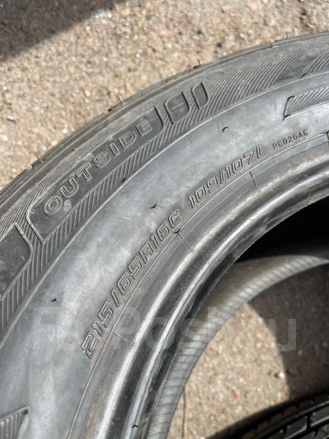 Dunlop Enasave RV503. ������, 2021 ���, �/�, ����� �� 5 % ����