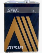 Aisin. ATF (��� ����), �������������, 4��. ����