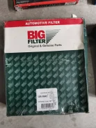 ������ �������� GB-9943 BIG Filter GB9943 GB9943 ����