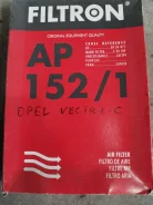 ������ ��������� OPEL Vectra C 1.6/3.2 Filtron AP1521 AP1521 ����