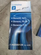 ������ ��������� Chevrolet Spark M300 General Motors 42390126 42390126 ����