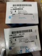 �������� P21/5W 12v/21/5w (2-� ����������, ����+�������) DAT General Motors 94535564 94535564 ����