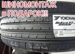 Yokohama BluEarth-XT AE-61. , 2025 ,  