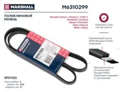 ������ ������������ (���) kia sorento i, mitsubishi lancer, renault duster i, toyota avensis i, toyo Marshall M6310299 M6310299 ����