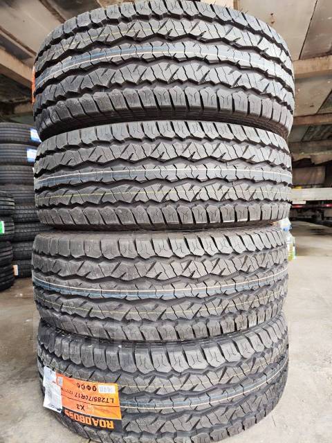 Roadboss.  at, 2024 ,  