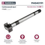    MAN . . 81503010271 HCV Marshall M4540191 Marshall M4540191 M4540191 