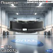 ,   CTR . GA0072 GA0072 