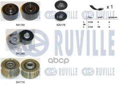 �������� ���������� ����� Ruville ���. 570124 570124 ����