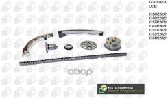     Vvt Bga . TC0345VFK TC0345VFK 