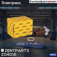   ! Audi A3, Vw Bora/Golf 4/Passat 96 Zentparts . Z04016 Z04016 