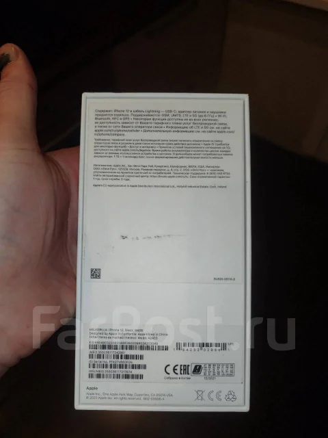Apple iPhone 12. �����, 64 ��, ������ ����