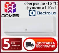 Electrolux. 50��&sup2; ����