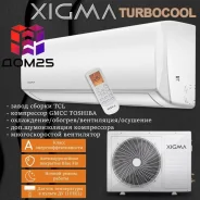 Xigma. 35��&sup2; ����