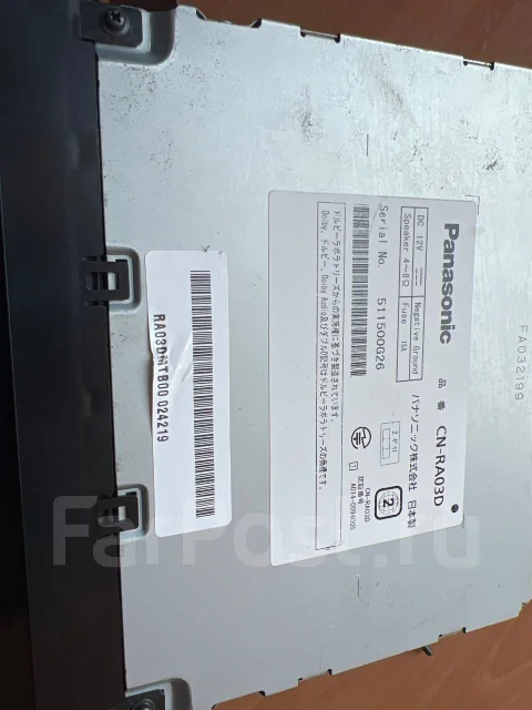 Panasonic CN-RA03D ����