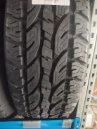 Firemax FM501. ������, 2025 ���, ����� ����
