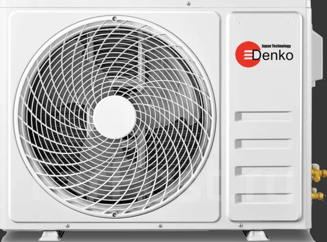 Denko. 70��&sup2;. ��� ����� �� ������������ ����
