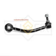 ������ �������������, ��� ���� Sufix SJ1235 SJ1235 ����