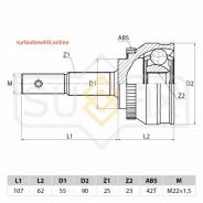 ���� ��������, ����� ����/��� Sufix ST1093 ST1093 ����