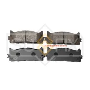 ������� ��������� ��������, ����� Sufix SX1463 SX1463 ����