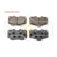 ������� ��������� ��������, ����� Sufix SX1485 SX1485 ����