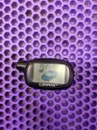 Cenmax. ����