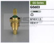     Toyota 3SFE/4SFE/5SFE/1,2JZGE/ GS603 