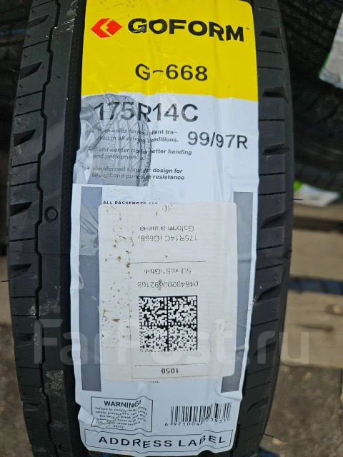 Goform G668 Eclassic H/P. ������, 2026 ���, ����� ����