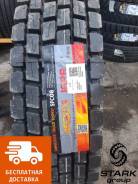 Safecess SFC08