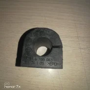 ������ ������������� ��� 33556788063 ����