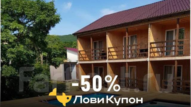  - 50%          