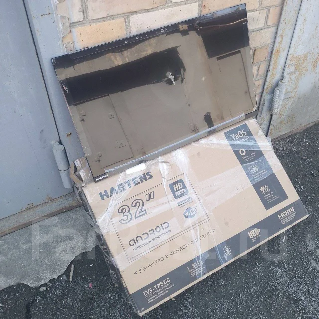 Hartens ����