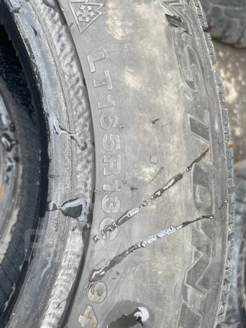 Streamstone SW705. �����������, �/�, ����� 20 % ����
