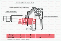 ���� ������� MS71390N URW ���. MS71390N MS71390N ����