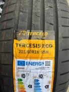 Tercelo Tercesis Eco. ������, 2024 ���, ����� ����